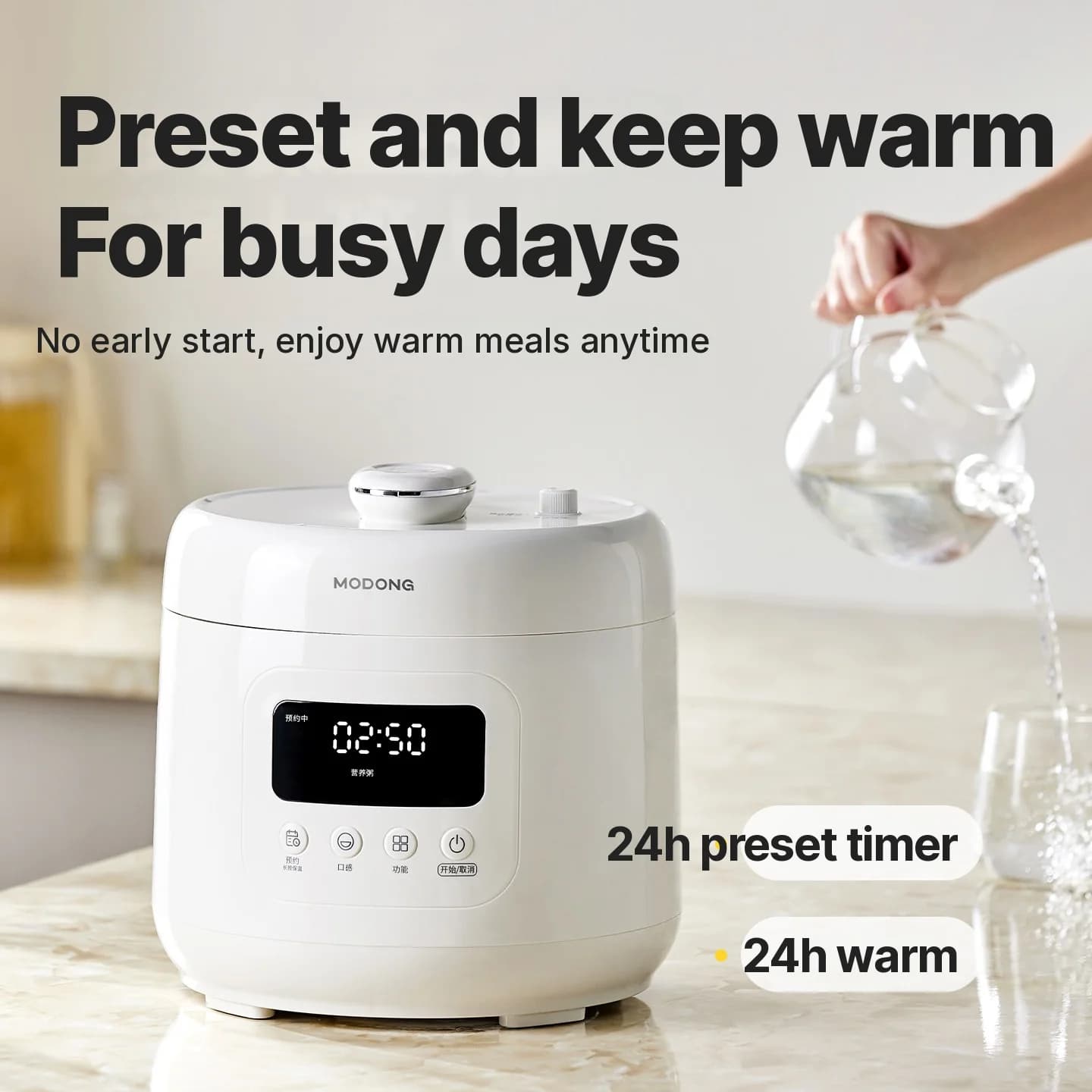 قدر ضغط كهربائي 4L مع بطانة سيراميك، 800W، مؤقت 17-24H