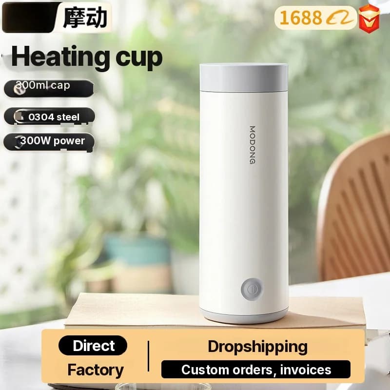 كوب تسخين كهربائي محمول من الفولاذ المقاوم للصدأ 304 300ml 220V