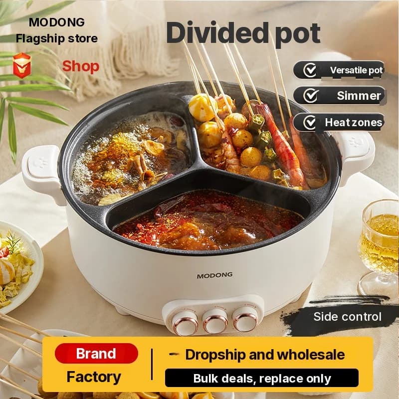 قدر طهي كهربائي مقسّم 6L-8L، 220V، 5-6 أشخاص