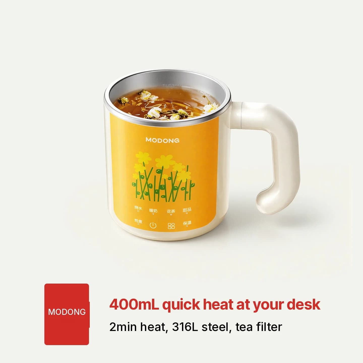 كوب طهي كهربائي محمول للعصيدة، 300W، <1L