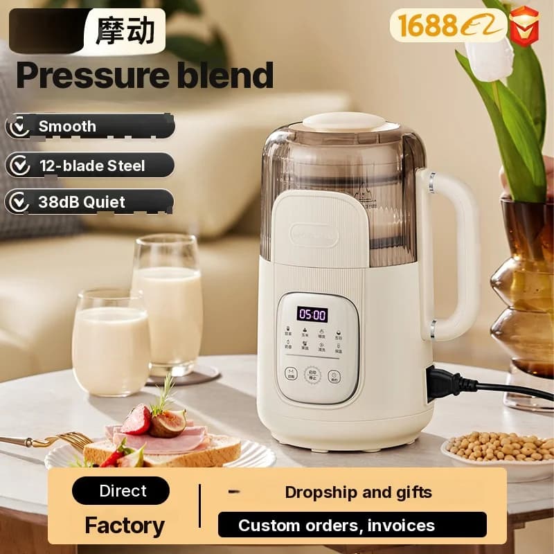 خلاط تسخين 1.2L مع تحكم باللمس، جسم زجاجي