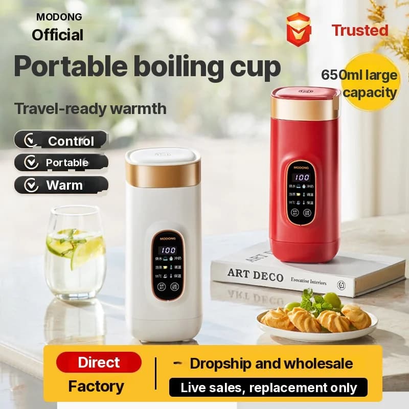 كوب تسخين كهربائي محمول 650ml مع بطانة 304 أو 316