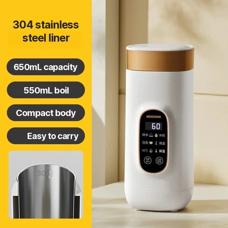 كوب تسخين كهربائي محمول 650ml مع بطانة 304 أو 316