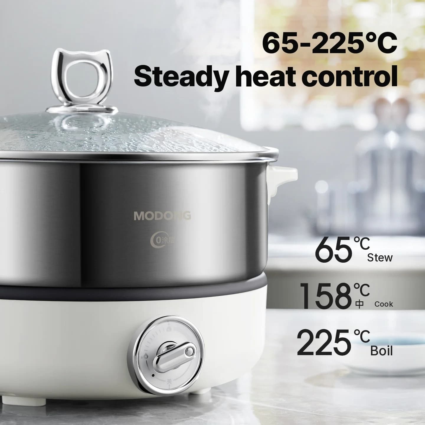 قدر كهربائي مقسّم مع بطانة من الفولاذ المقاوم للصدأ 1500W