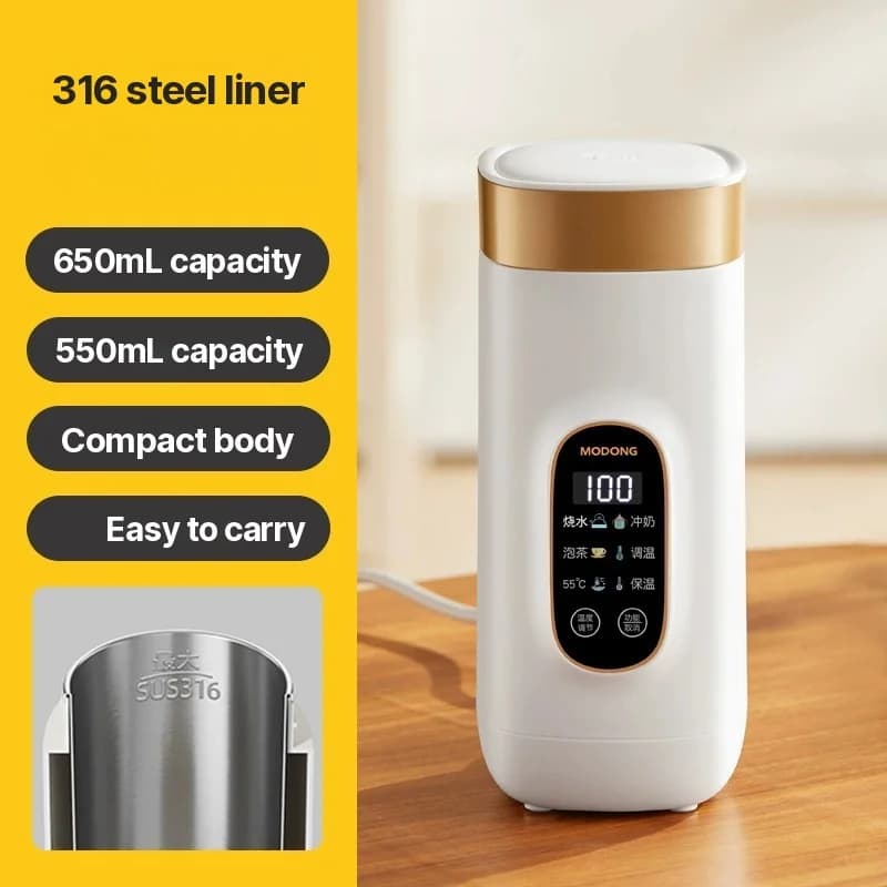 كوب تسخين كهربائي محمول 650ml مع بطانة 304 أو 316