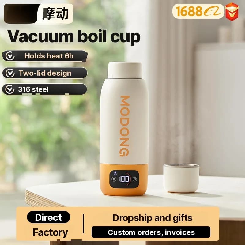كوب ماء كهربائي محمول للتسخين 600ml بطانة 316 معزول بالتفريغ