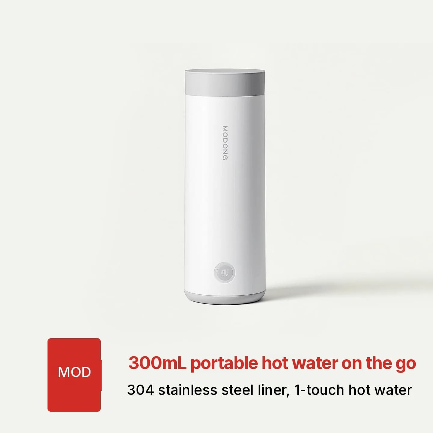 كوب تسخين كهربائي محمول من الفولاذ المقاوم للصدأ 304 300ml 220V